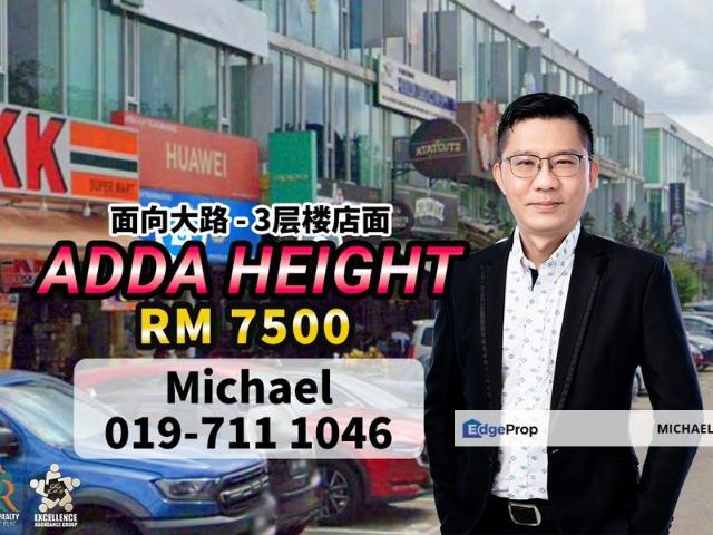 Shop for rent in Tebrau, Johor