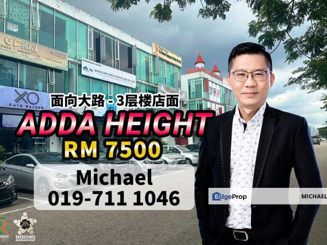 Shop for rent in Tebrau, Johor