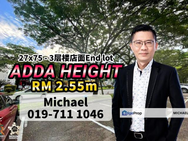 Shop for sale in Tebrau, Johor