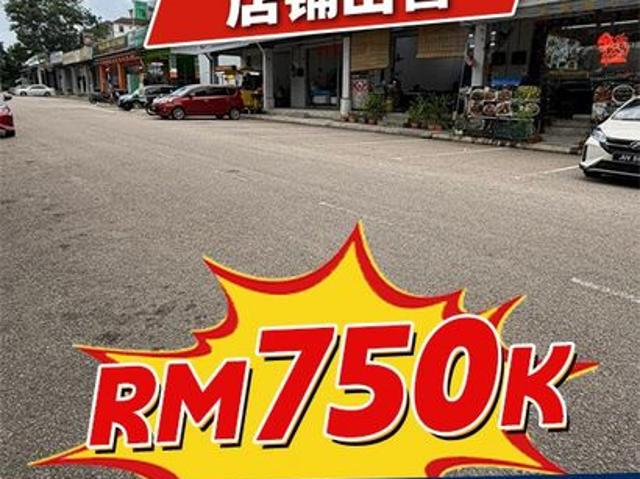 Shop for sale in Tebrau, Johor