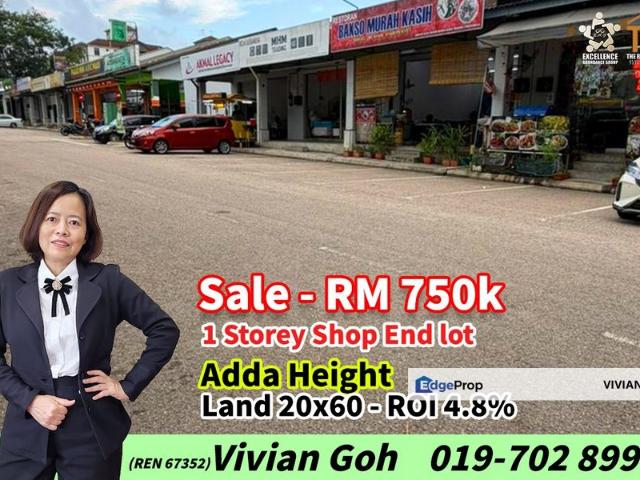 Shop for sale in Adda Heights, Tebrau