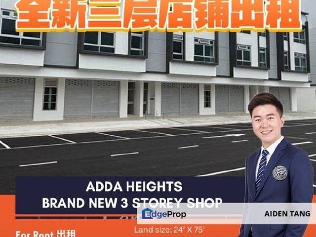 Shop for rent in Tebrau, Johor
