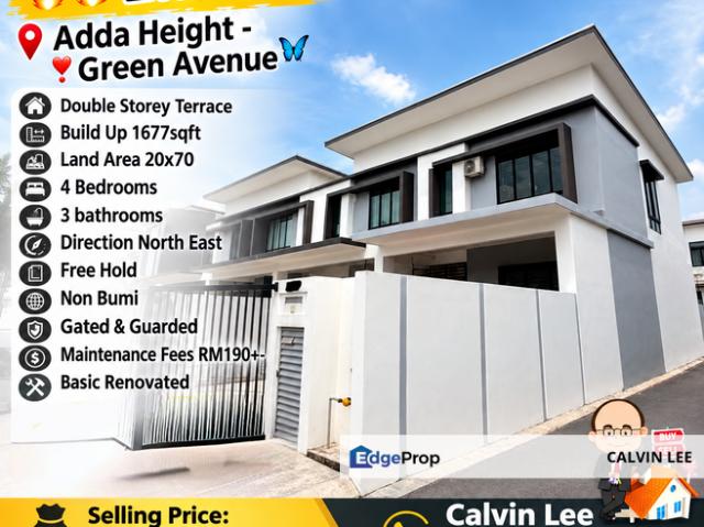 House for sale in Adda Heights, Tebrau
