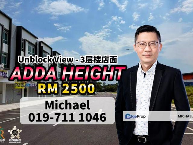 Shop for rent in Tebrau, Johor
