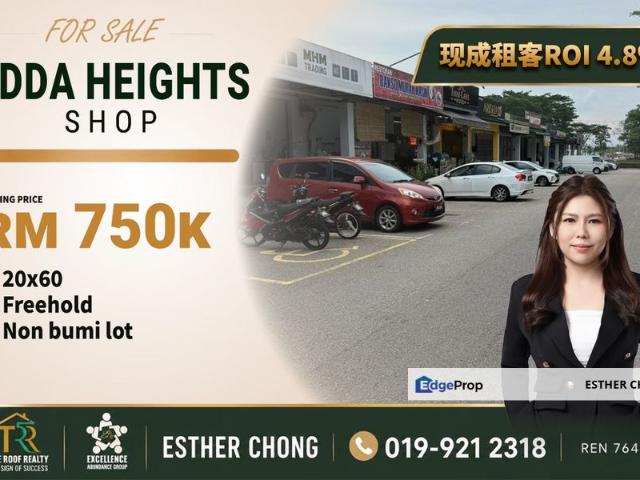 Shop for sale in Tebrau, Johor