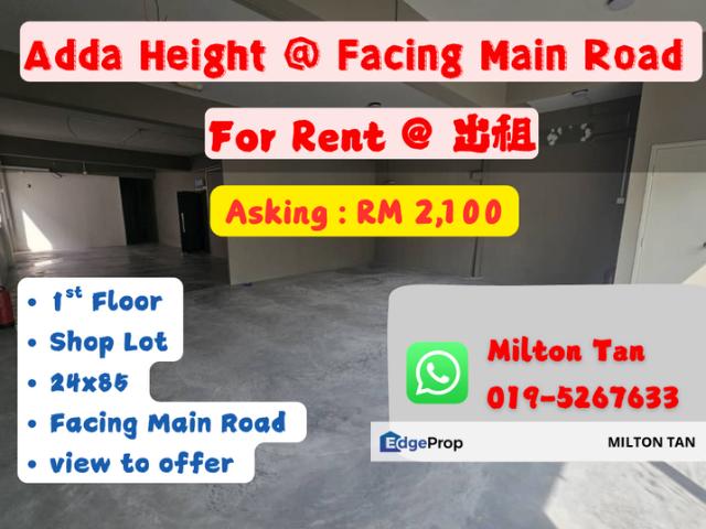 Shop for rent in Tebrau, Johor