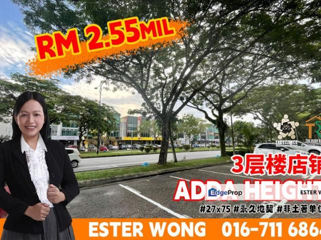 Shop for sale in Tebrau, Johor