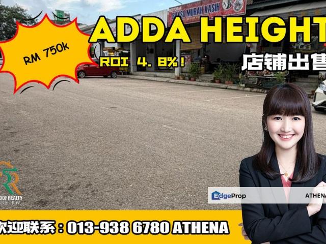 Shop for sale in Tebrau, Johor