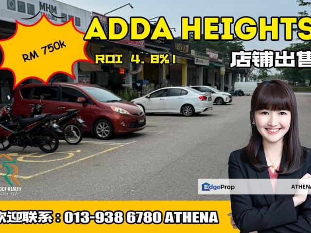 Shop for sale in Tebrau, Johor