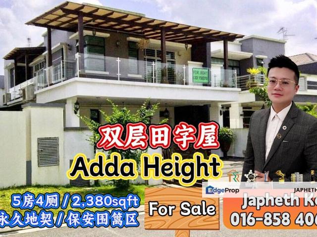 House for sale in Tebrau, Johor