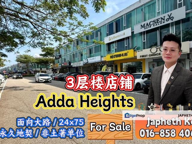 Shop for sale in Tebrau, Johor