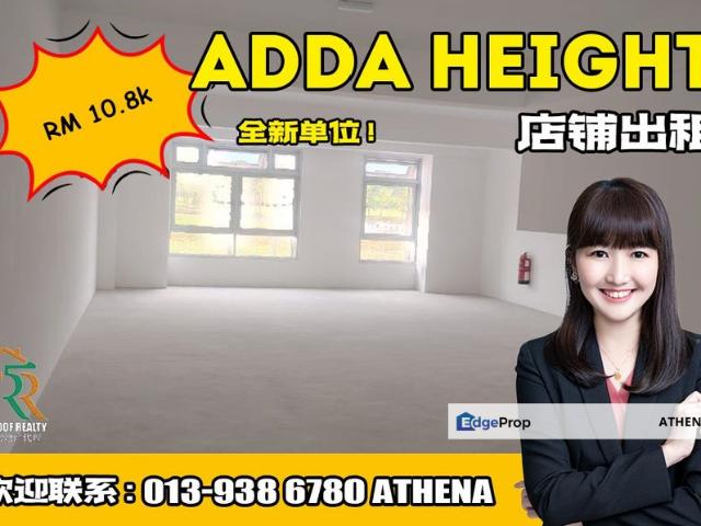 Shop for rent in Tebrau, Johor
