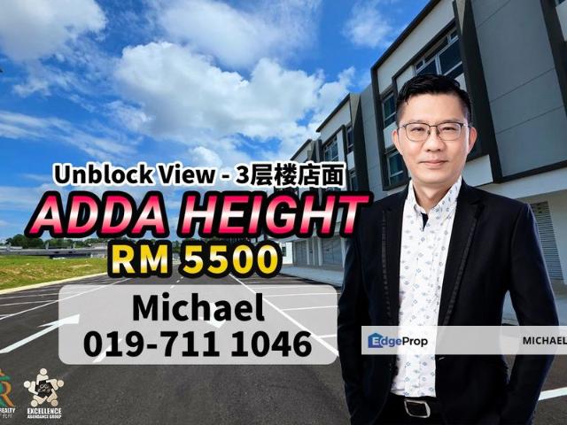 Shop for rent in Tebrau, Johor