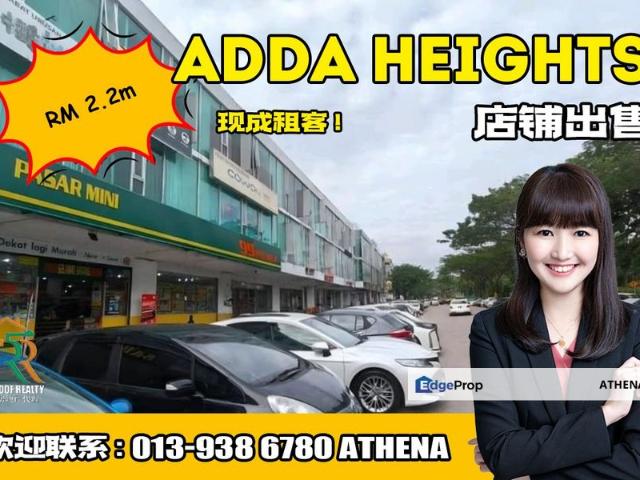 Shop for sale in Tebrau, Johor