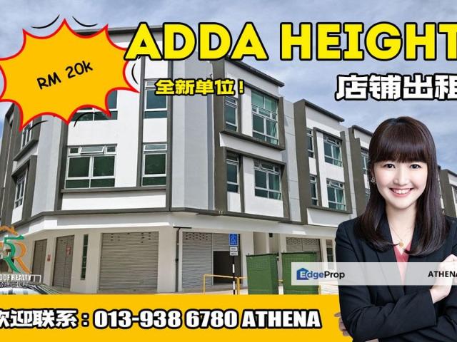 Shop for rent in Tebrau, Johor