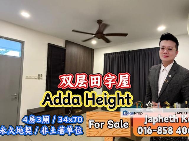 House for sale in Tebrau, Johor