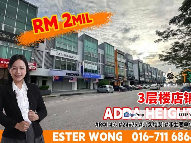 Shop for sale in Tebrau, Johor