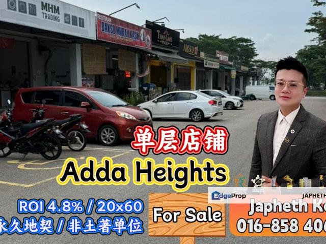 Shop for sale in Tebrau, Johor