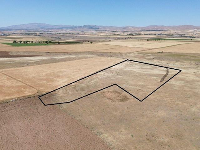 Alaca, Elâzığ Merkez içerisinde satılık Arsa
