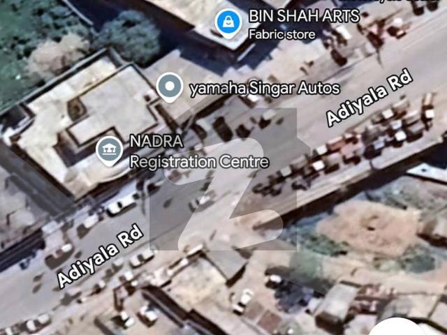 Building for sale in Rawalpindi, Punjab