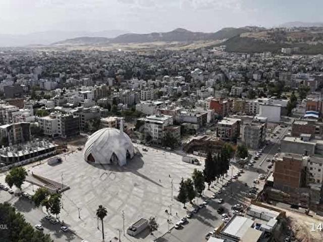 Adıyaman Merkez, Adiyaman içerisinde satılık Dükkan