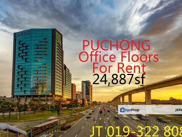 Shop for rent in Petaling, Subang Jaya