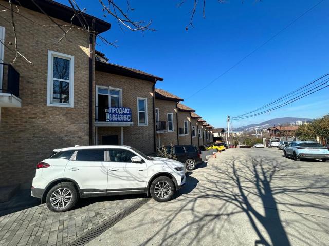 Квартира продажа в Веселое С, Краснодарский Край