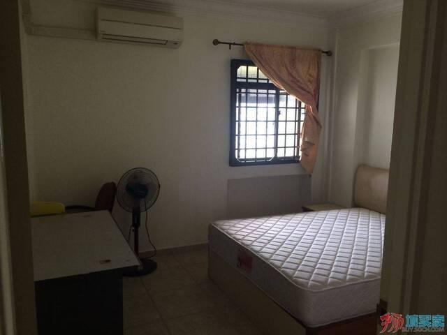 Room for rent
