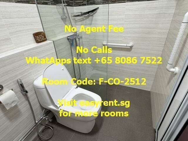 Room for rent
