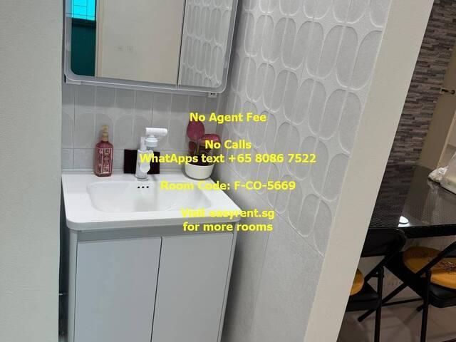 Room for rent