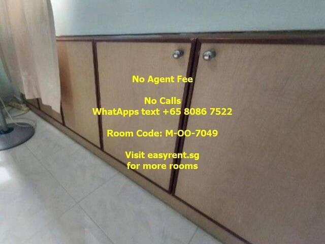 Room for rent