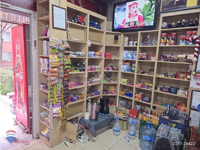 Kadiköy, İstanbul içerisinde satılık mülk