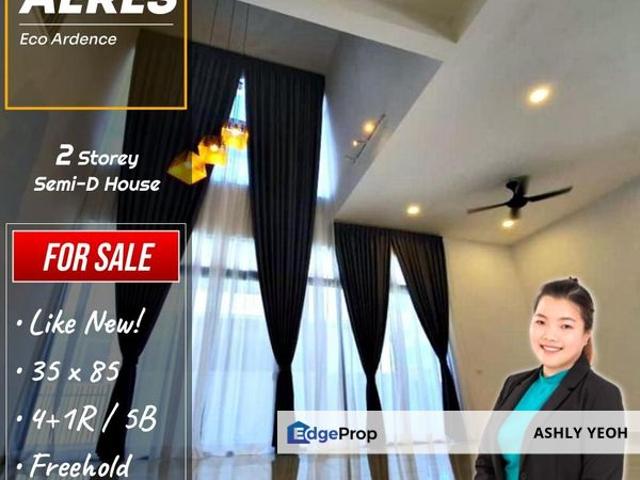 House for sale in Petaling, Alam Impian