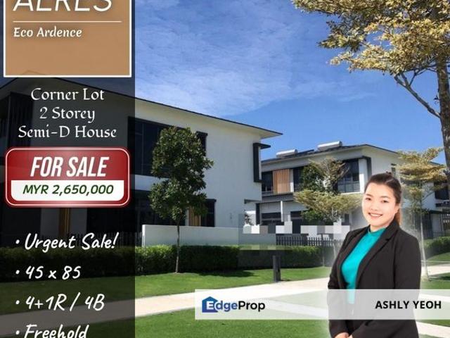 House for sale in Petaling, Alam Impian