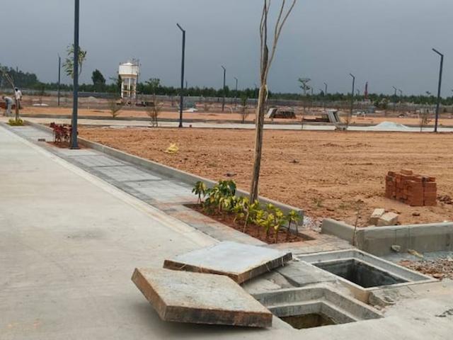 Land for sale in Arunachal Pradesh