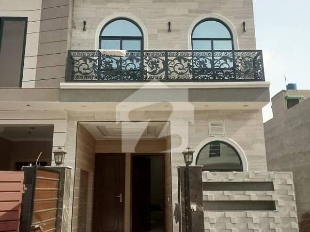 House for sale in Rawalpindi, Islamabad Capital Territory