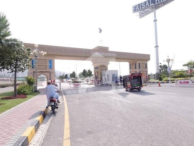 Property for sale in Islamabad