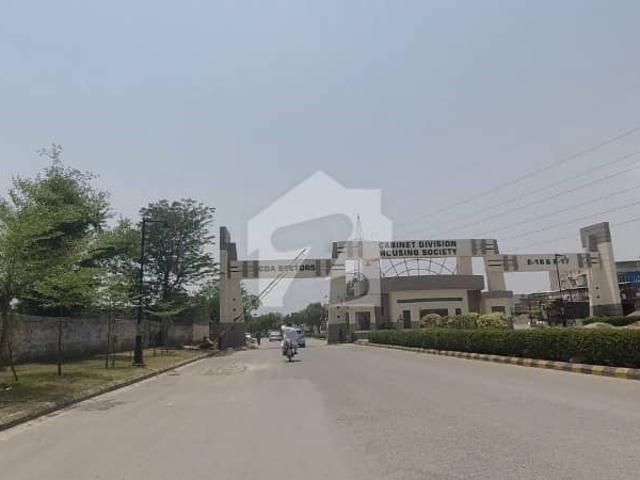 Property for rent in Islamabad