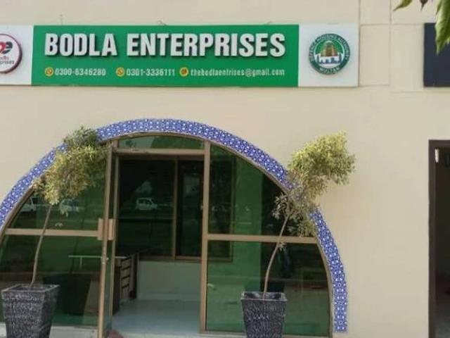 Land for sale in Multan, Islamabad Capital Territory