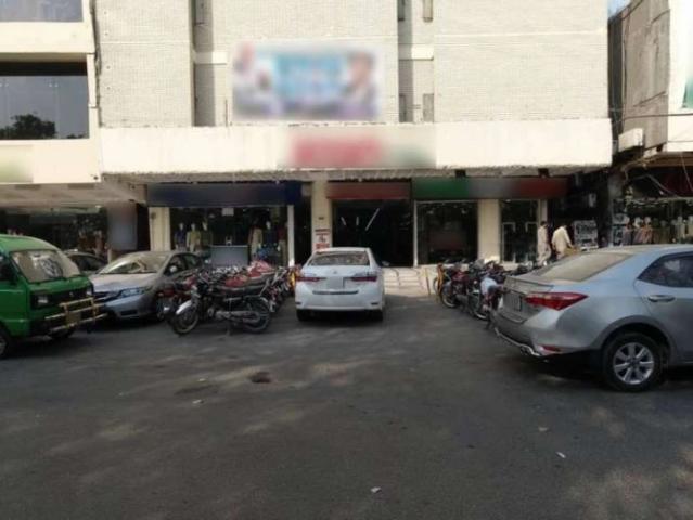 Commercial for sale in لاہور, لاہور ڈویژن