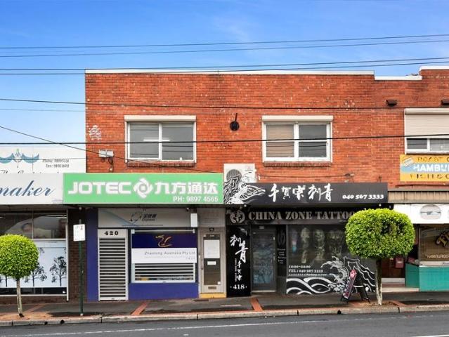 Office for rent in Box Hill