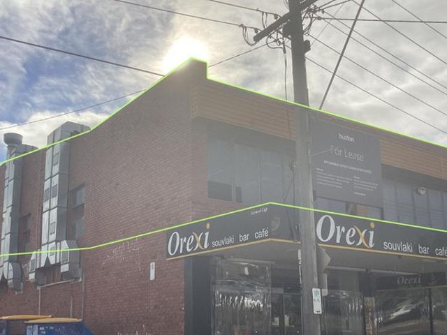 Office for rent in Camerons Creek, Victoria