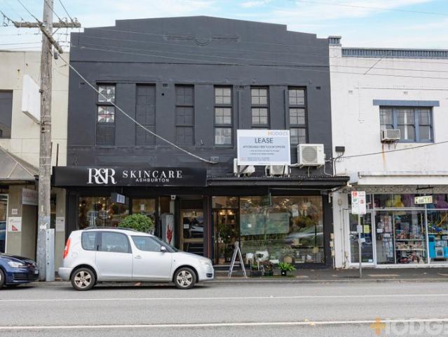 Office for rent in Camerons Creek, Victoria