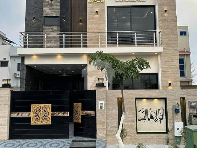 House for sale in Gujranwala, Islamabad Capital Territory