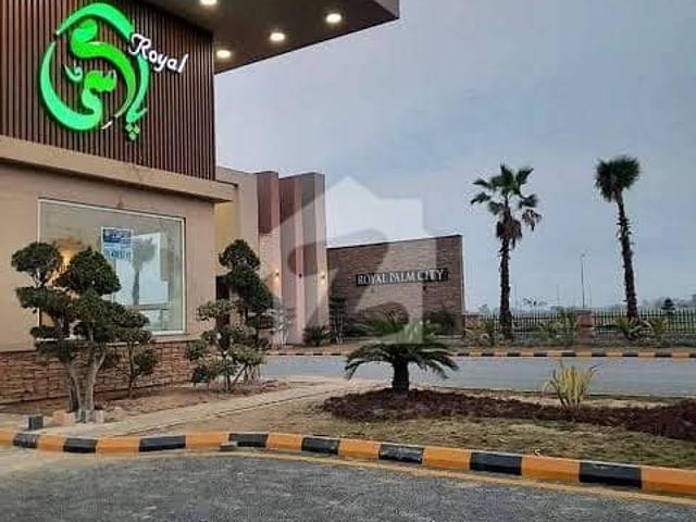 Property for sale in Gujranwala, Islamabad Capital Territory