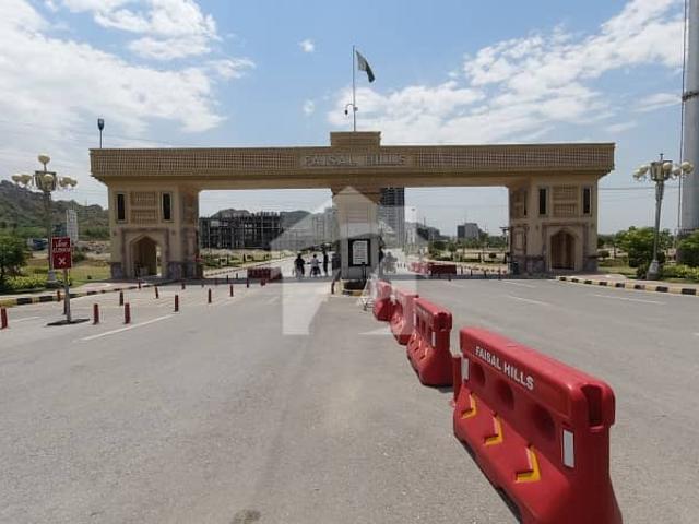 Property for sale in Islamabad