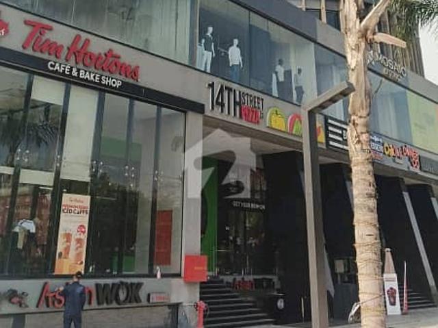 Commercial for sale in Islamabad