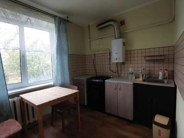 Квартира продажа в Афипский, Краснодарский Край