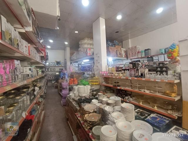 Gaziantep, Şahinbey içerisinde satılık mülk