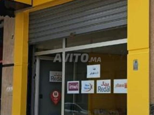 Local commercial vente à Salé